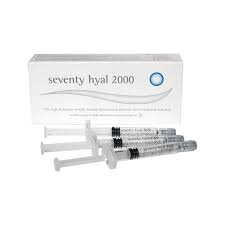Seventy Hyal 2000 - 3х2 мл
