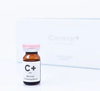 Cincelar Plus (1x8ml)